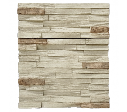 Paq. Rev. Simil Piedra Serrana Beige Moca (5 paq x M²)