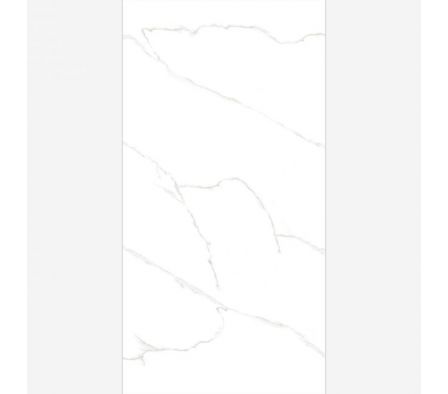 Piso Porcelanato Gaudi 60x119 Pulido Calacata Endless 2,15 M² A