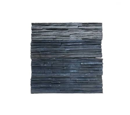 Revestimiento Simil Piedra Kandu (2,1 paquetes x M²) (4/u por paquete)