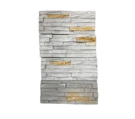 Paq. Rev. Simil Piedra Serrana Ocre Beige (5 paq x M²)