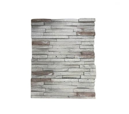 Paq. Rev. Simil Piedra Serrana Beige Moca (5 paq x M²)